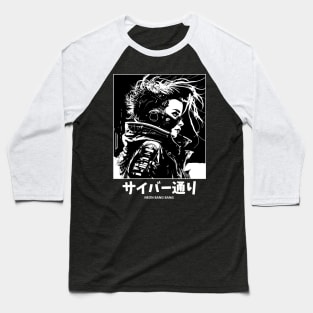 Cyberpunk Girl | Anime Japanese Manga Aesthetic Baseball T-Shirt